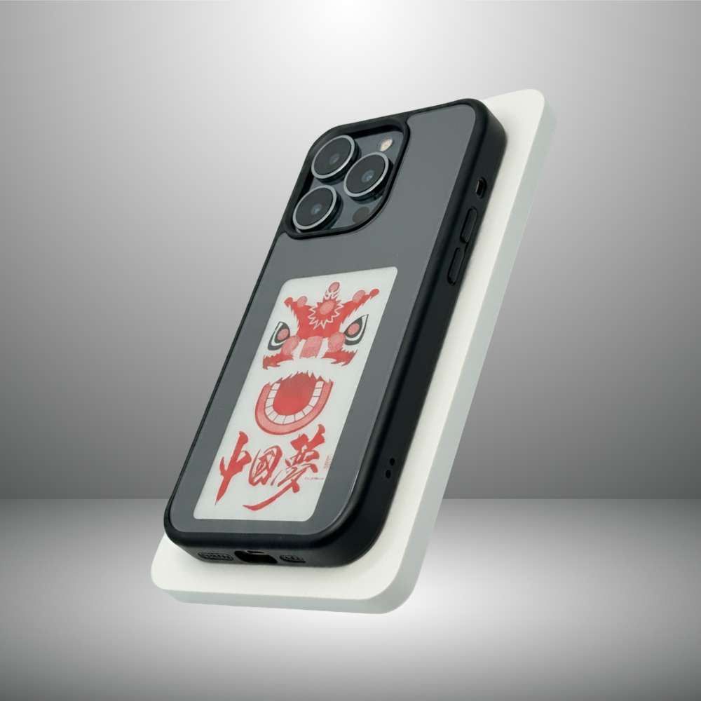 iPhone Akıllı Kılıf – NFC Dijital Ekranlı, Kişiselleştirilebilir